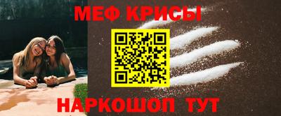 шишки Пенза