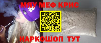 амфетамин Первоуральск