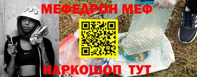 mdma Партизанск