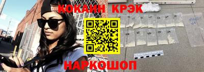 шишки Пенза