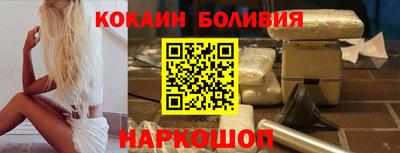 mdma Партизанск