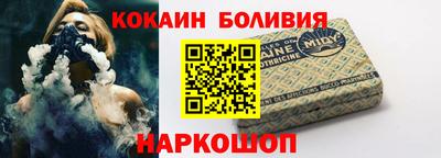 амфетамин Первоуральск