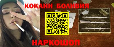 амфетамин Первоуральск