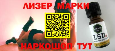 амфетамин Первоуральск