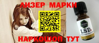 mdma Партизанск