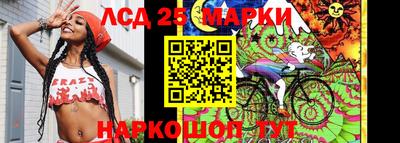mdma Партизанск