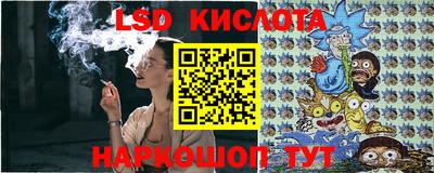 амфетамин Первоуральск
