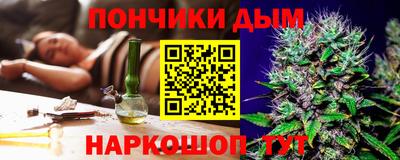 mdma Партизанск