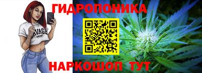 амфетамин Первоуральск