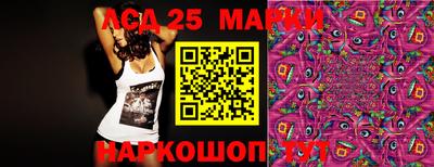 mdma Партизанск