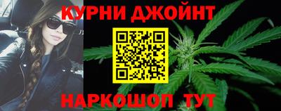 амфетамин Первоуральск