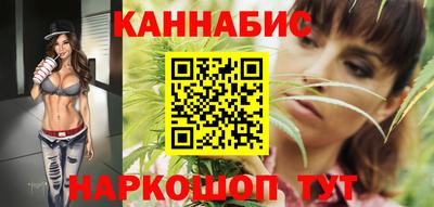 амфетамин Первоуральск