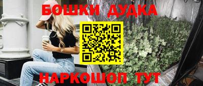 амфетамин Первоуральск