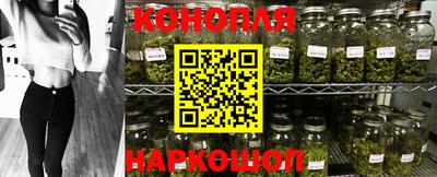 mdma Партизанск