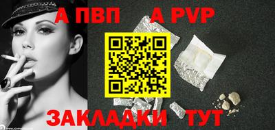 амфетамин Первоуральск