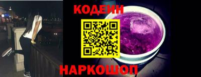 mdma Партизанск