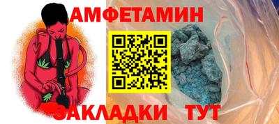 mdma Партизанск