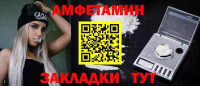 mdma Партизанск