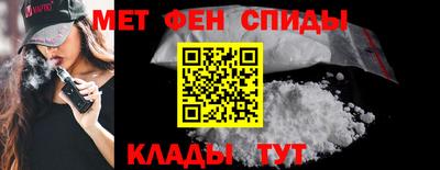 шишки Пенза