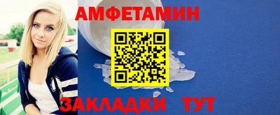 mdma Партизанск