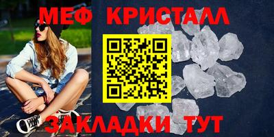 mdma Партизанск