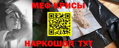 mdma Партизанск