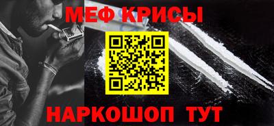 шишки Пенза