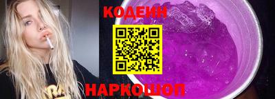 mdma Партизанск